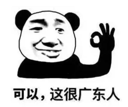DƬ